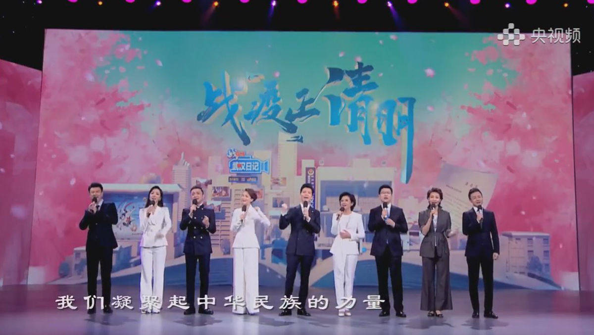 Zu Ehren der Corona-Helfenden schrieben neun Prominente den Song „Love will win again“. Er feierte Premiere in einer Dankesgala. Millionen Chinesen sahen die Liveshow. 