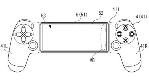 Patente Idee: Das PlayStation-Smartphone.